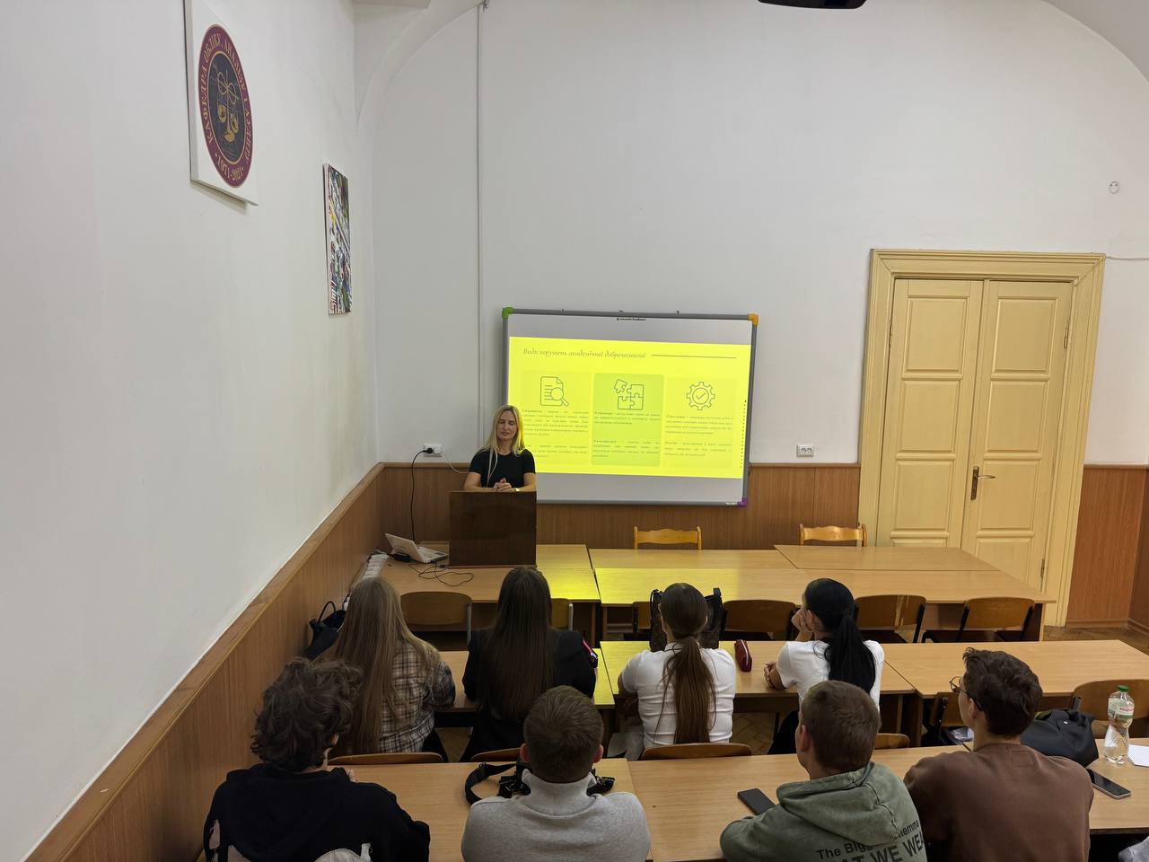 АКАДЕМІЧНА ДОБРОЧЕСНІСТЬ В ОСВІТНЬОМУ СЕРЕДОВИЩІ