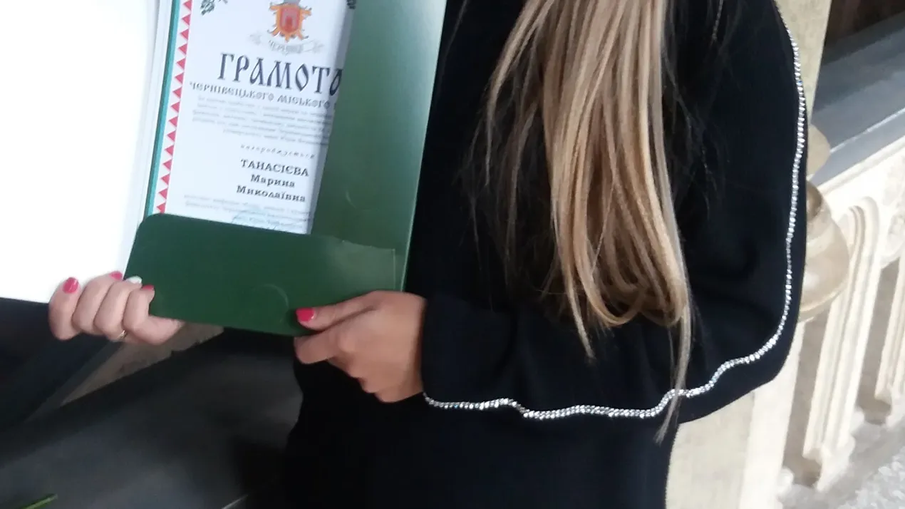Викладача кафедри обліку, аналізу і аудиту відзначено грамотою