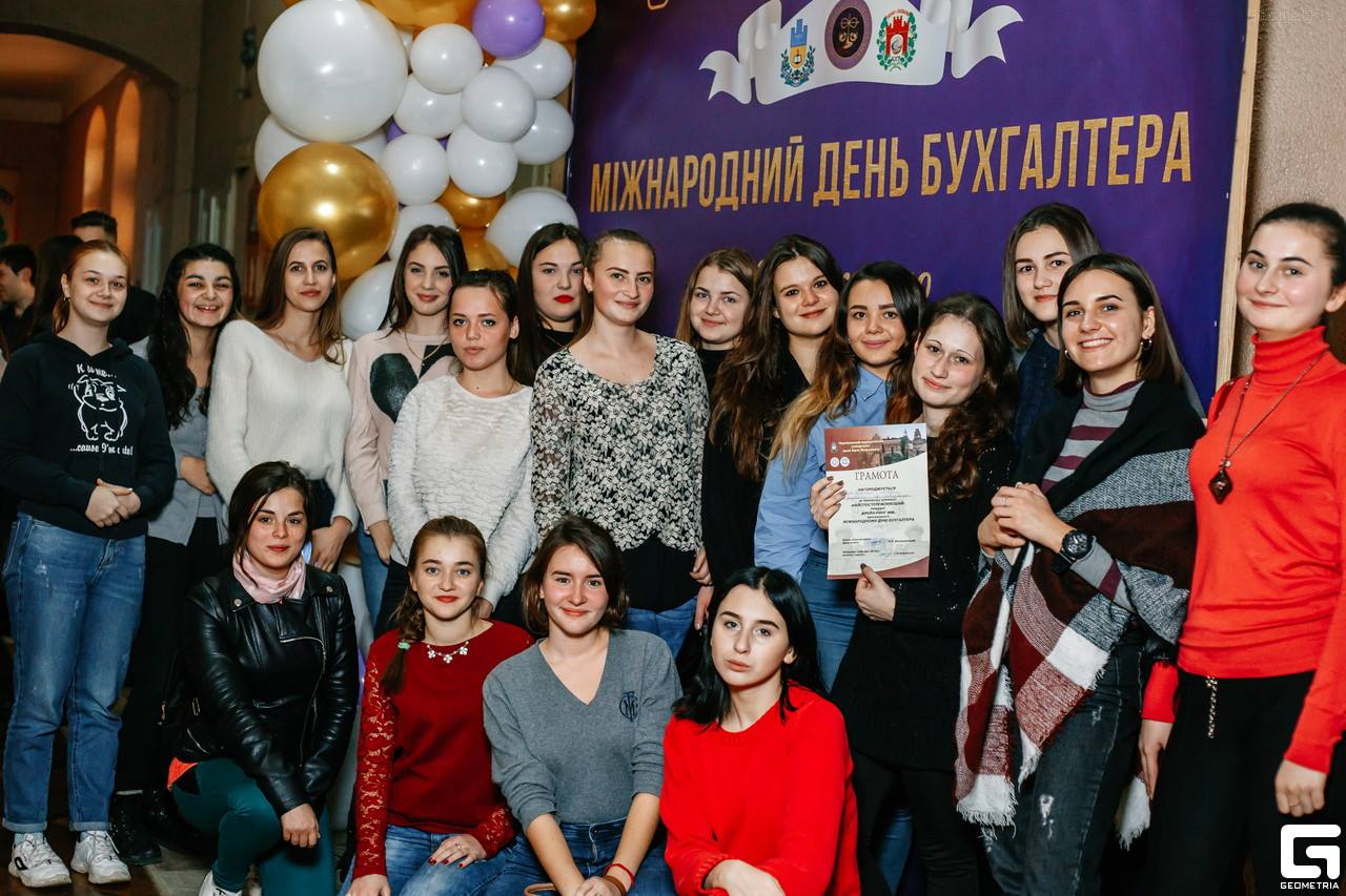 Міжнародний день бухгалтера на економічному факультеті