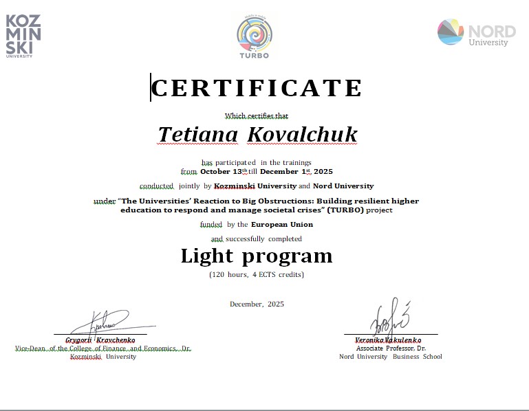 Ковальчук Тетяна Миколаївна