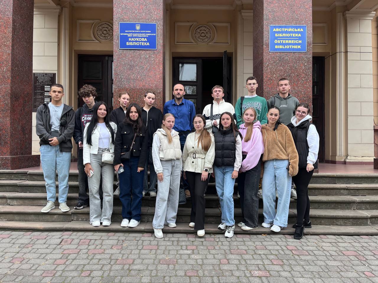 Інтеграція першокурсників в інформаційний простір університету